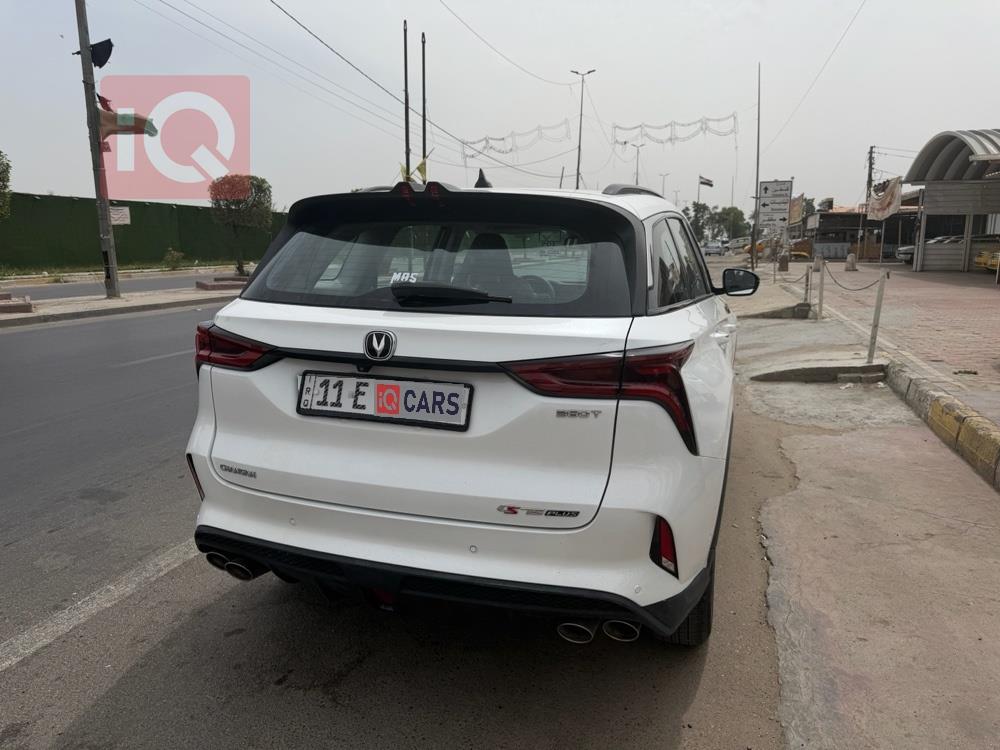 Changan CS75 Plus